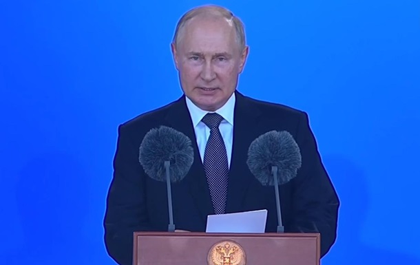 Путін заявив, що російська зброя на десятиліття випереджає аналоги