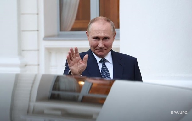 Путин заявил о попытках  отменить  Россию