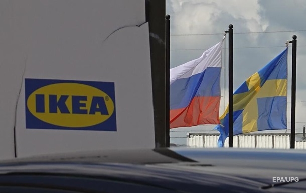 IKEA ликвидирует свою  дочку  в России