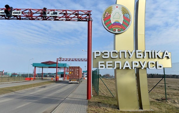 У Білорусі вводять платну зону очікування на в їзд до країни