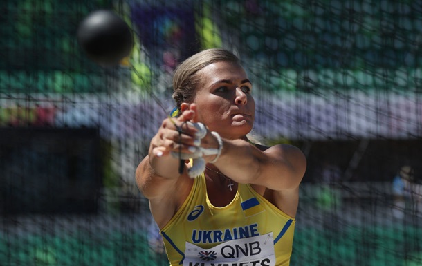 Мультиспортивный Евро-2022: расписание соревнований украинских спортсменов