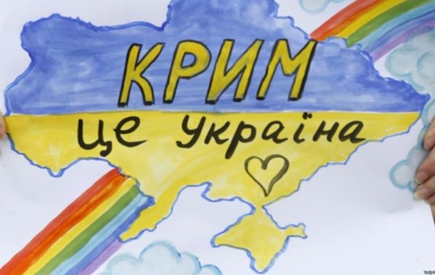 Крым, спишь? Взрывы на полуострове
