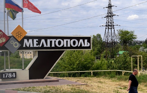 Оккупанты в Мелитополе готовят  референдум на дому  - Сопротивление
