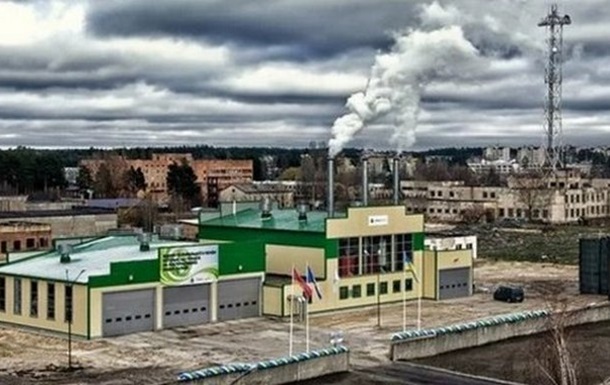 Нафтогаз Биоэнергия покупает Славутичскую ТЭС