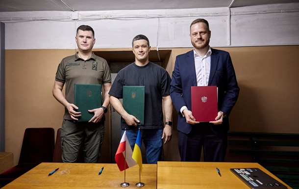Украина и Польша подписали меморандум об киберзащите 