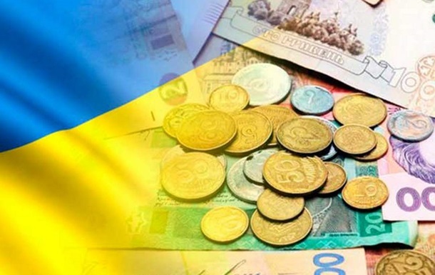 Майже 1 трлн грн складають видатки України