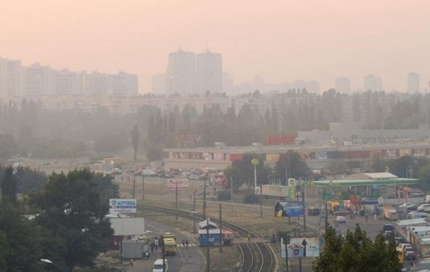 Власти Киева предупредили об ухудшении качества воздуха