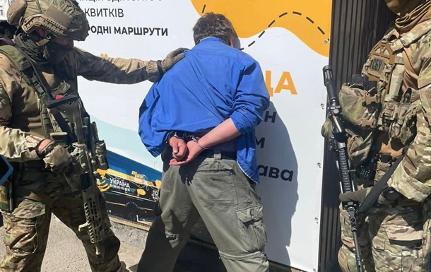 В Черкасской области будут судить информатора ФСБ
