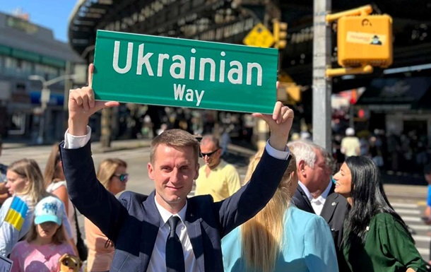В Нью-Йорке перекресток Брайтон-Бич переименовали в Ukrainian Way