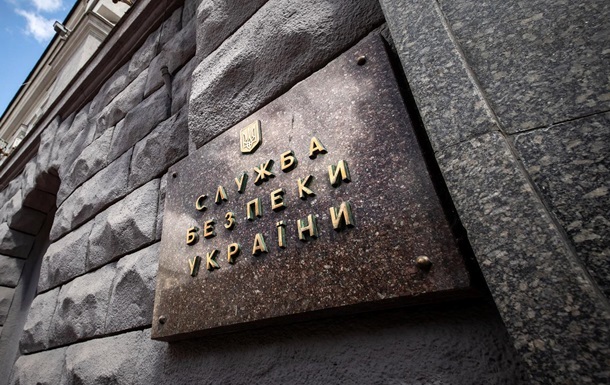 В Україні арештували активи чотирьох російських компаній на 72 млн гривень