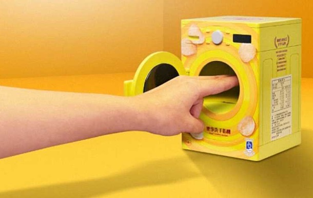 Lay s создал  стиральную машинку  для пальцев