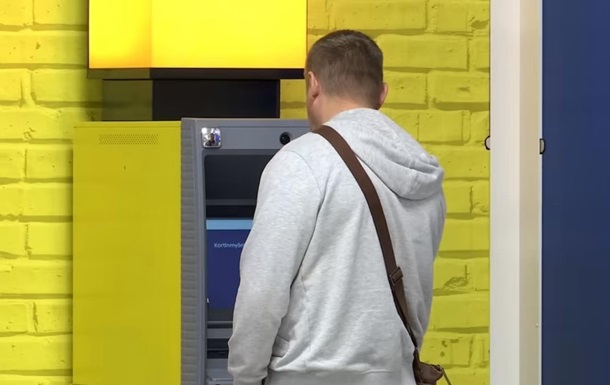 Росіяни спустошують банкомати у Фінляндії
