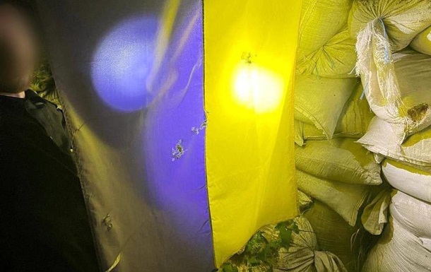 Под Киевом мужчина обстрелял  флаг Украины