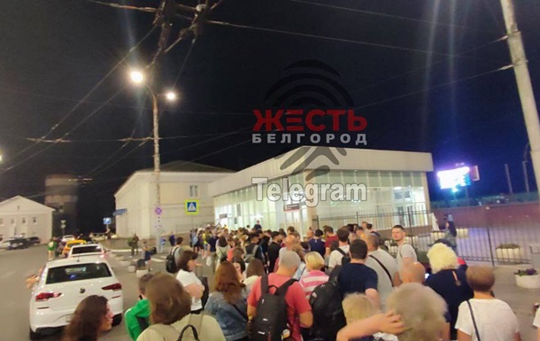 In Russian Belgorod queuing at the train station