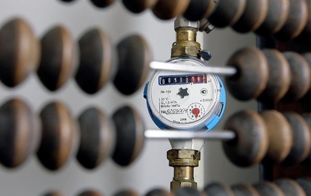 В Киеве утвердили новые тарифы на отопление и горячую воду