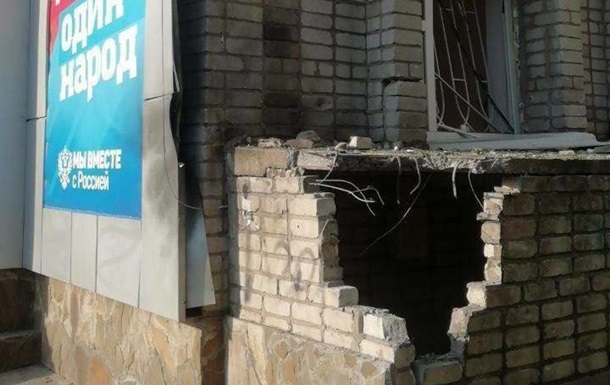 В Бердянске произошел взрыв возле штаба организаторов  референдума 