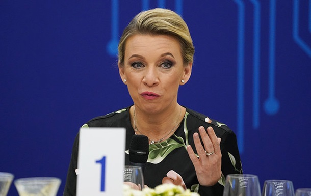Германия разрушает двусторонние отношения с Россией - МИД РФ