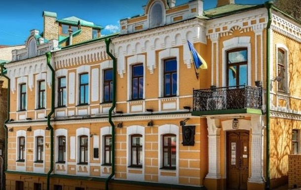Писатели Украины призвали закрыть музей Булгакова