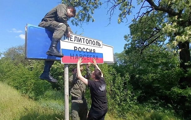 У Мелітополь окупанти привезли півтисячі вчителів із РФ – мер