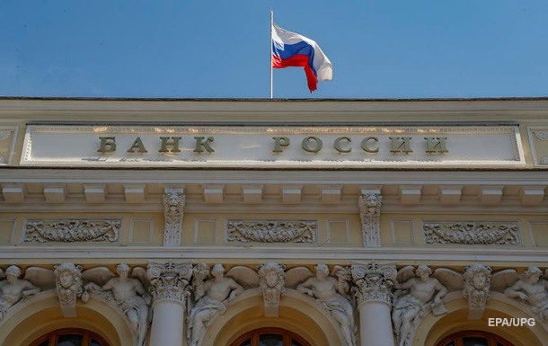 Российские банки за полгода понесли убытки на $25 млрд