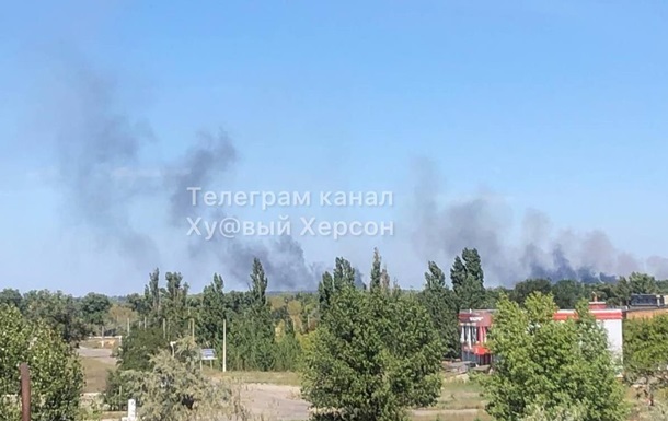 Explosions rumbled in the Kherson region – social networks