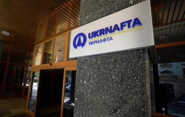 Вісьмох осіб повідомлено про підозру у розкраданні майна Укрнафти