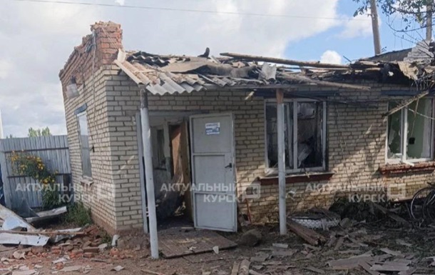В РФ заявили об обстреле поселка в Курской области