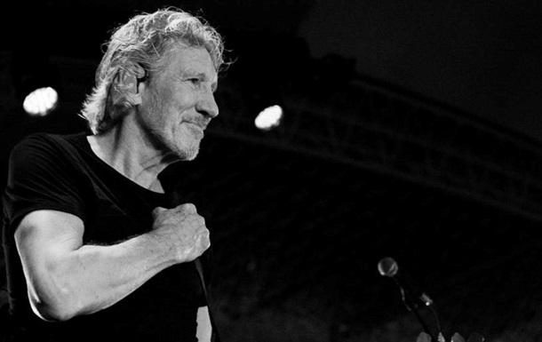 Засновник Pink Floyd підтримує РФ, але звернувся до Зеленської