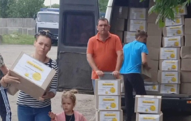 Фонд Ахметова доставил на Николаевщину почти 2000 продуктовых наборов