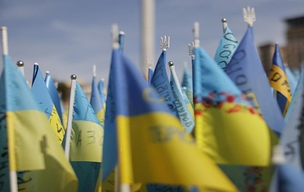 Народ Украины и Зеленский выдвинуты на премию Сахарова