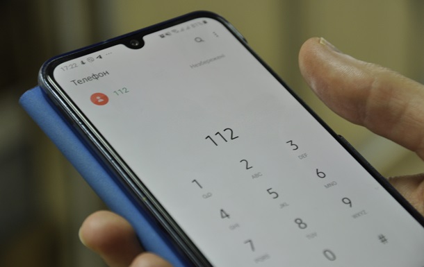 Комбінація з трьох цифр: номер екстреного виклику запустять через рік?