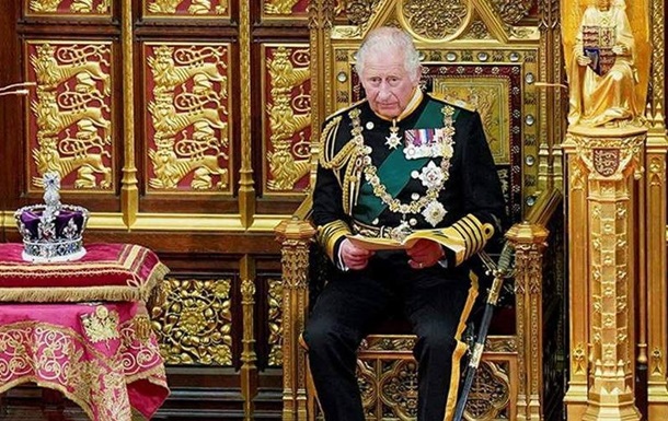 Чарльза III проголошено королем Великої Британії