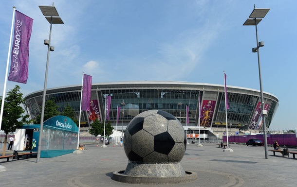 The Russians took the ball fountain from the Donbass Arena to Moscow