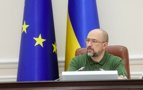 Україна готує законопроект про звільнені території