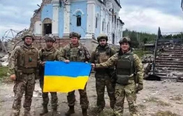 ВСУ освободили Борородичное Донецкой области
