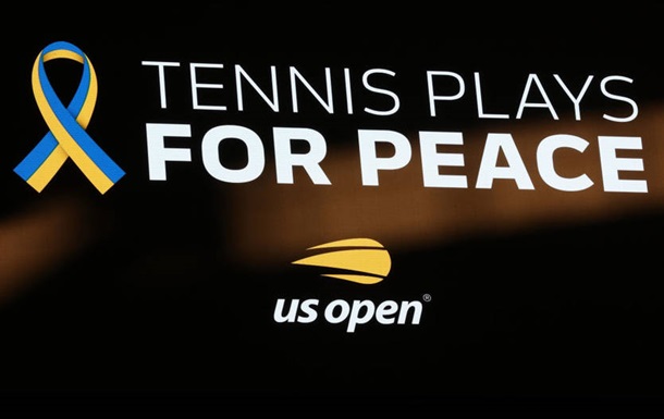 Організатори US Open зібрали велику суму для допомоги українцям