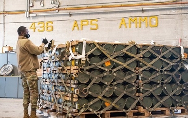 США готовят новый пакет военной помощи Украине - СМИ