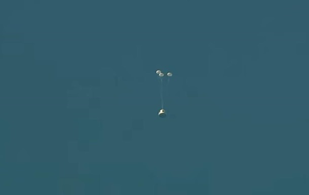 Космическая ракета Blue Origin взорвалась после запуска