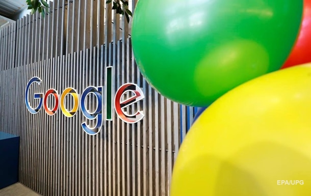 СМИ узнали об исках против Google на 25 млрд евро