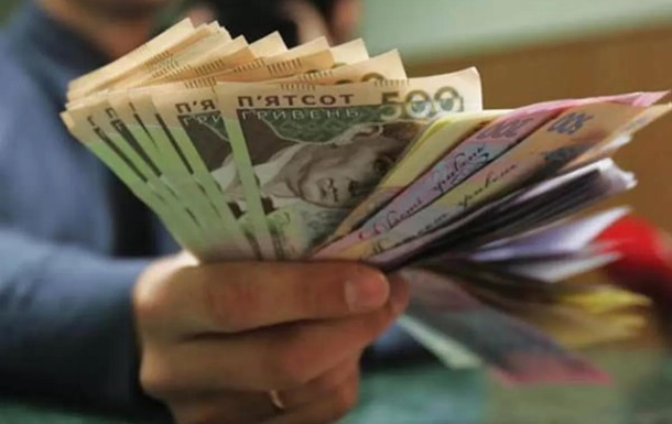 Минимальная зарплата в Украине вырастет с первого октября