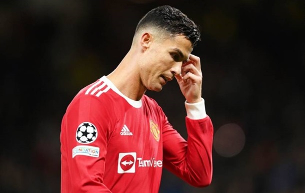 Роналду отклонил зарплату в четверть миллиарда евро в год - СМИ