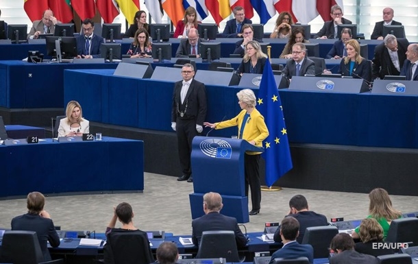 Фон дер Ляйен: Украина и Европа победят