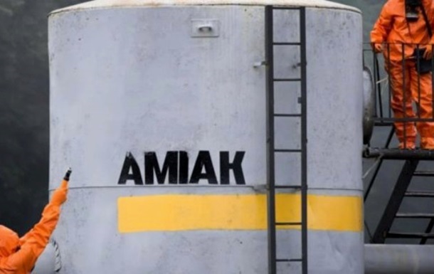 ООН пытается наладить экспорт аммиака из РФ через Украину - СМИ