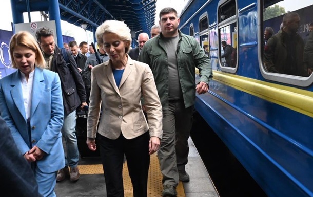 Глава Еврокомиссии прибыла в Киев