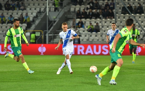 Динамо проиграло АЕКу во втором туре группы Лиги Европы