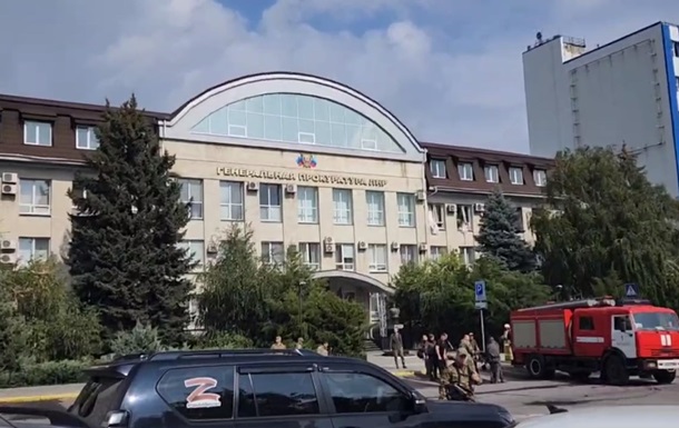 У Луганську пролунав вибух у кабінеті  генпрокурора 