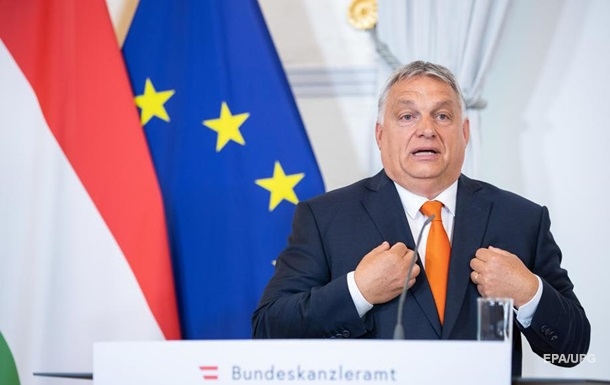 Євросоюз уріже Угорщині €7,5 млрд через корупцію