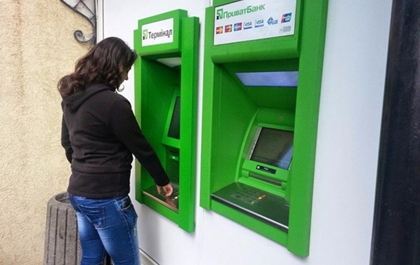 На звільнену територію Харківщини повертаються банківські послуги