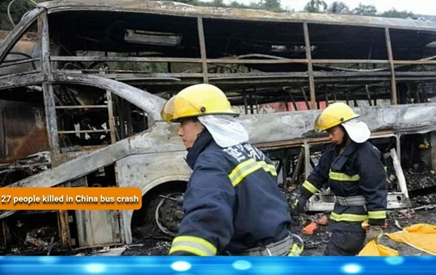 В Китае перевернулся  карантинный  автобус, 27 жертв