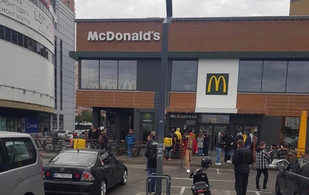 Фастфуд McDonald`s появился на OLX